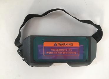 Очила, маска хелоиматик  010723