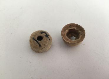 Уплътнение за бензинова лампа 1л, 2л ;помпа за колело: градинска помпа ф20 010280