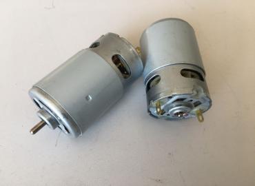 Електрически мотор Моторче Двигател 12V  010380