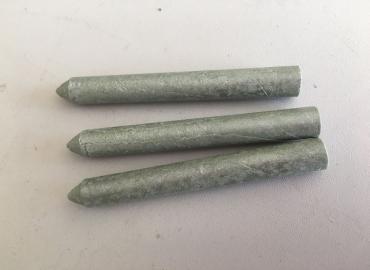 Припой за алуминий и алуминиеви сплави при ниска температура 380С  010394