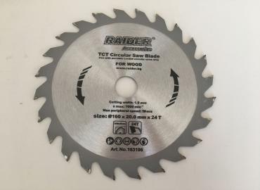 Видиран диск за циркуляр ф 160 х 24Т х 20.0 мм RAIDER 010422
