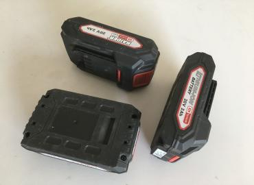 Кутия, корпус за батерия 20V 2Ah R20 system RAJDER 010471