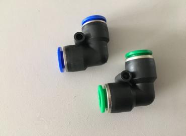 Коляно маркуч ф16 010546