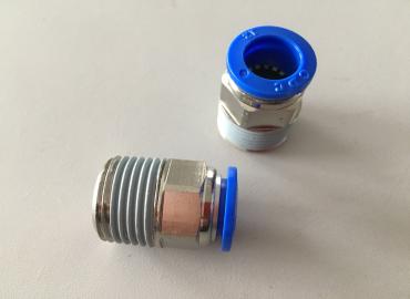 Прав съединител маркуч ф12 външна резба 1/8" 010564