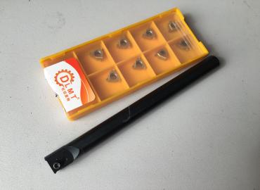 Стругарски нож със сменяеми пластини 10бр 010584