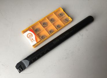 Стругарски нож 16х16 със сменяеми пластини 10бр 010595