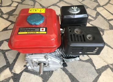 Бензинов двигател С ГАРАНЦИЯ 010621