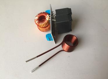 Индукционен нагревател DC 5-12V, 30-120W 010797