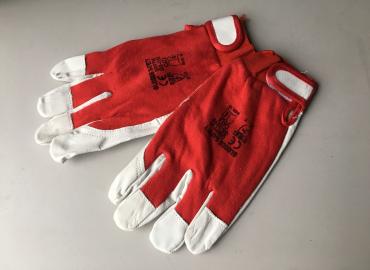 Ръкавици агнешка кожа дишащ гръб р-р 10-11 01173