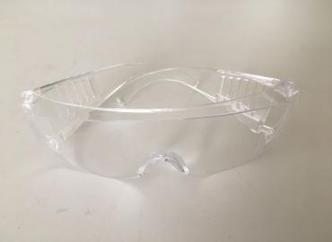 Предпазни очила  05232