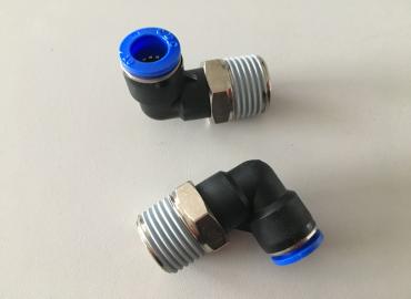 Коляно маркуч ф6 външна резба 1/8" 06724