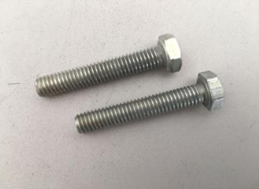 Болт машинен с цяла резба М4х14 5.8 ZN 09500