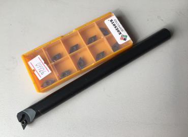 Стругарски нож 12х12 със сменяеми пластини 10бр 09926